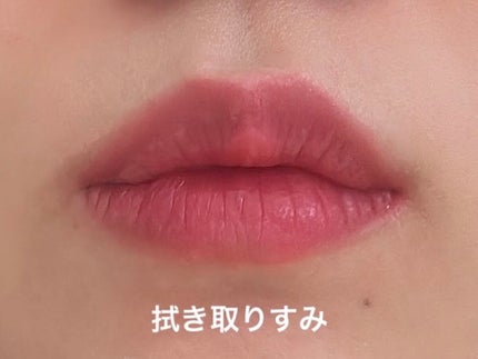 ドトムリッププラスプランパー/keybo/リッププランパーを使ったクチコミ(2枚目)