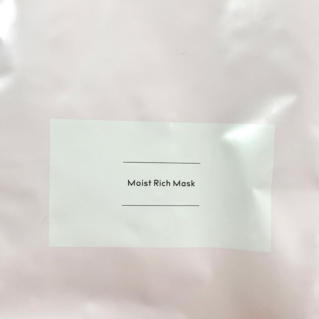 モイストリッチマスク/chione/シートマスク・パックを使ったクチコミ(2枚目)