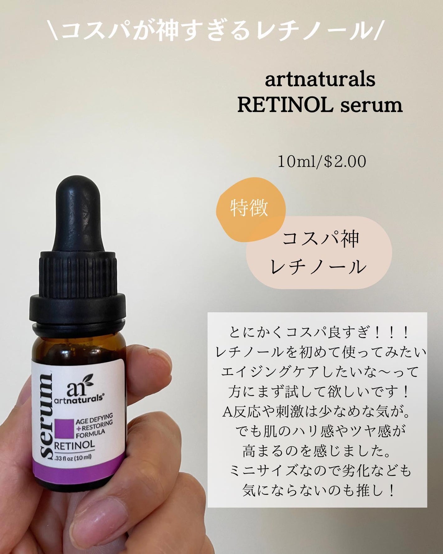 クラリファイング ローション 2/CLINIQUE/拭き取り化粧水を使ったクチコミ(8枚目)