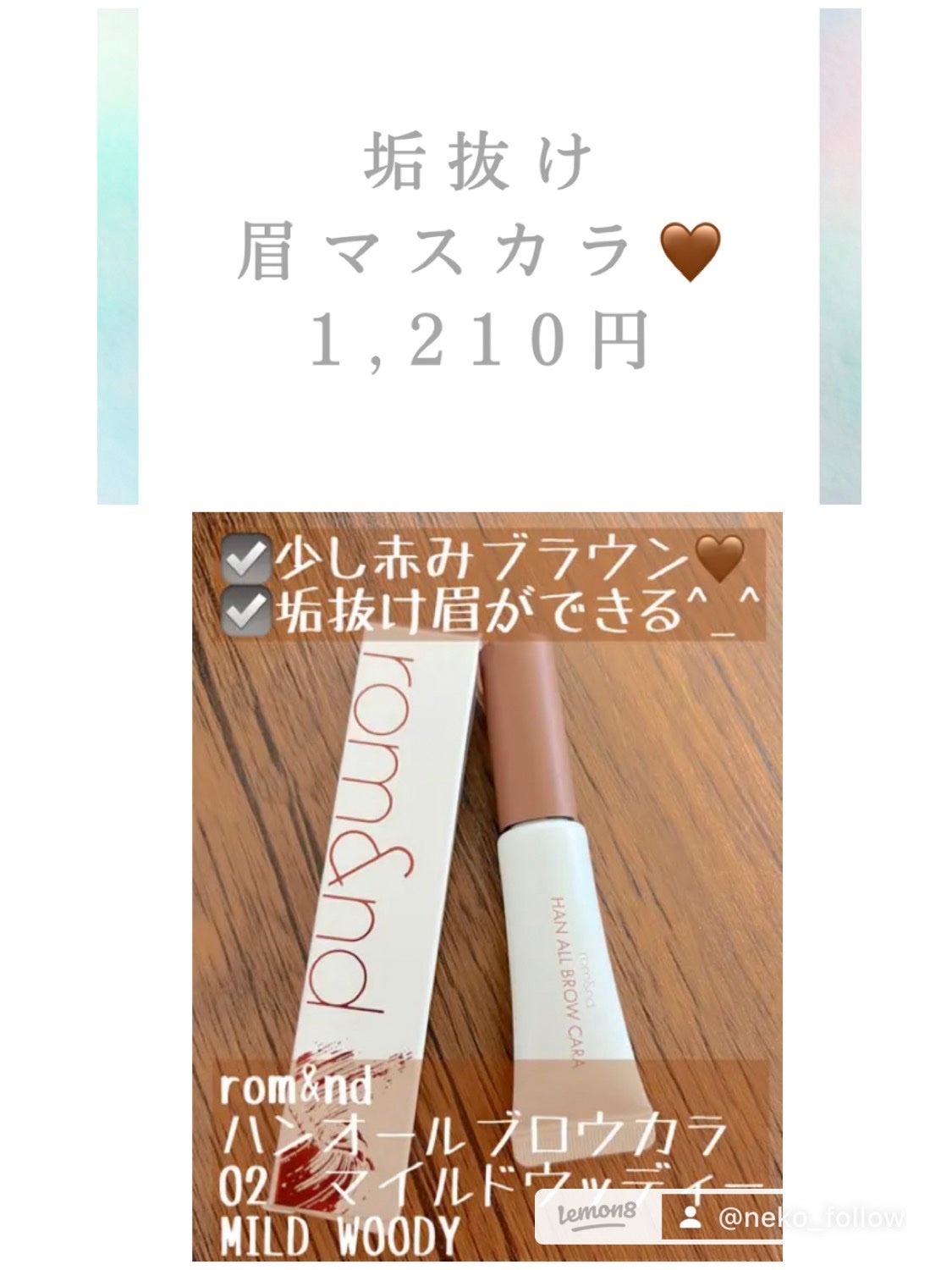 ホワイトリリー オードパルファン/SHIRO/香水(レディース)を使ったクチコミ(3枚目)