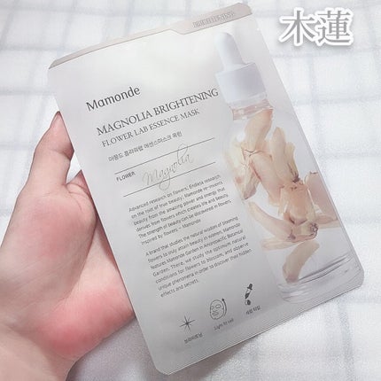 Flower Lab Essence Mask/Mamonde/シートマスク・パックを使ったクチコミ(3枚目)