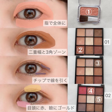 ナチュラル チークN/CEZANNE/パウダーチークを使ったクチコミ(2枚目)