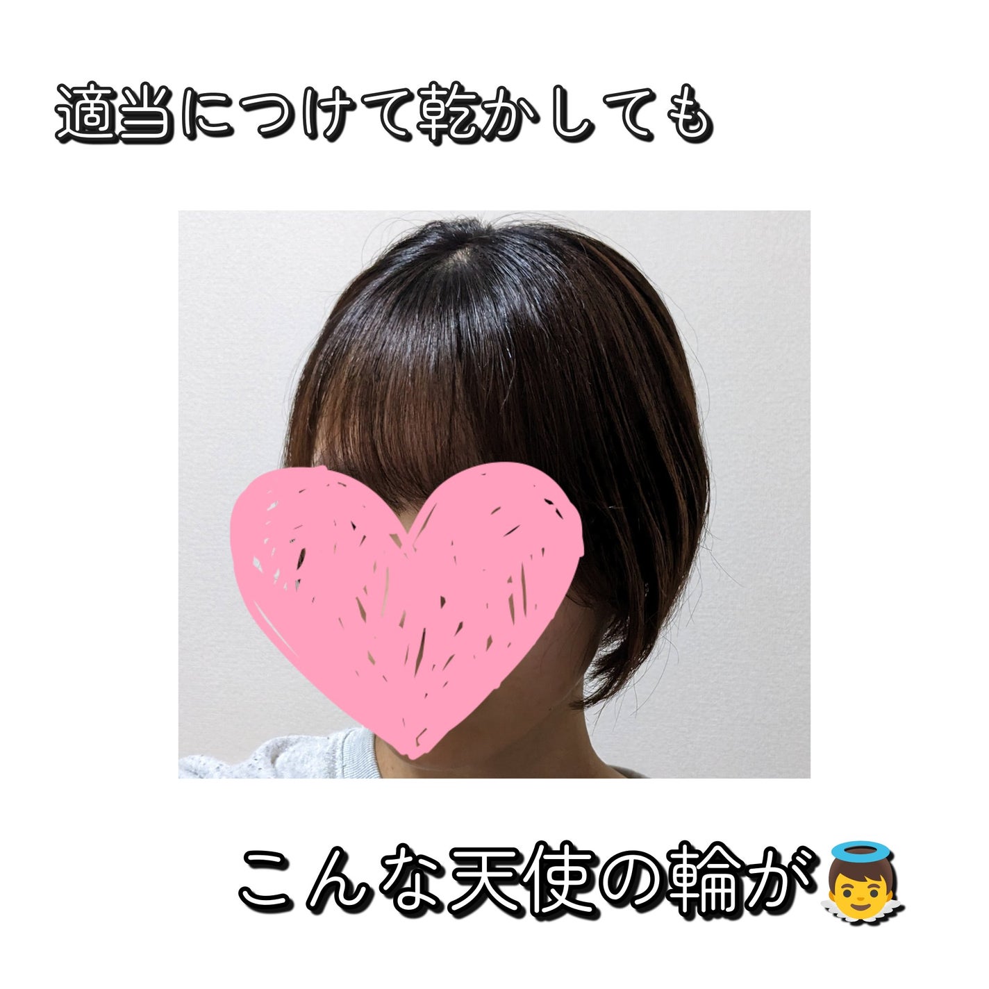 オイルトリートメント #EXヘアオイル リッチモイスチャー/ルシードエル/ヘアオイルを使ったクチコミ(2枚目)