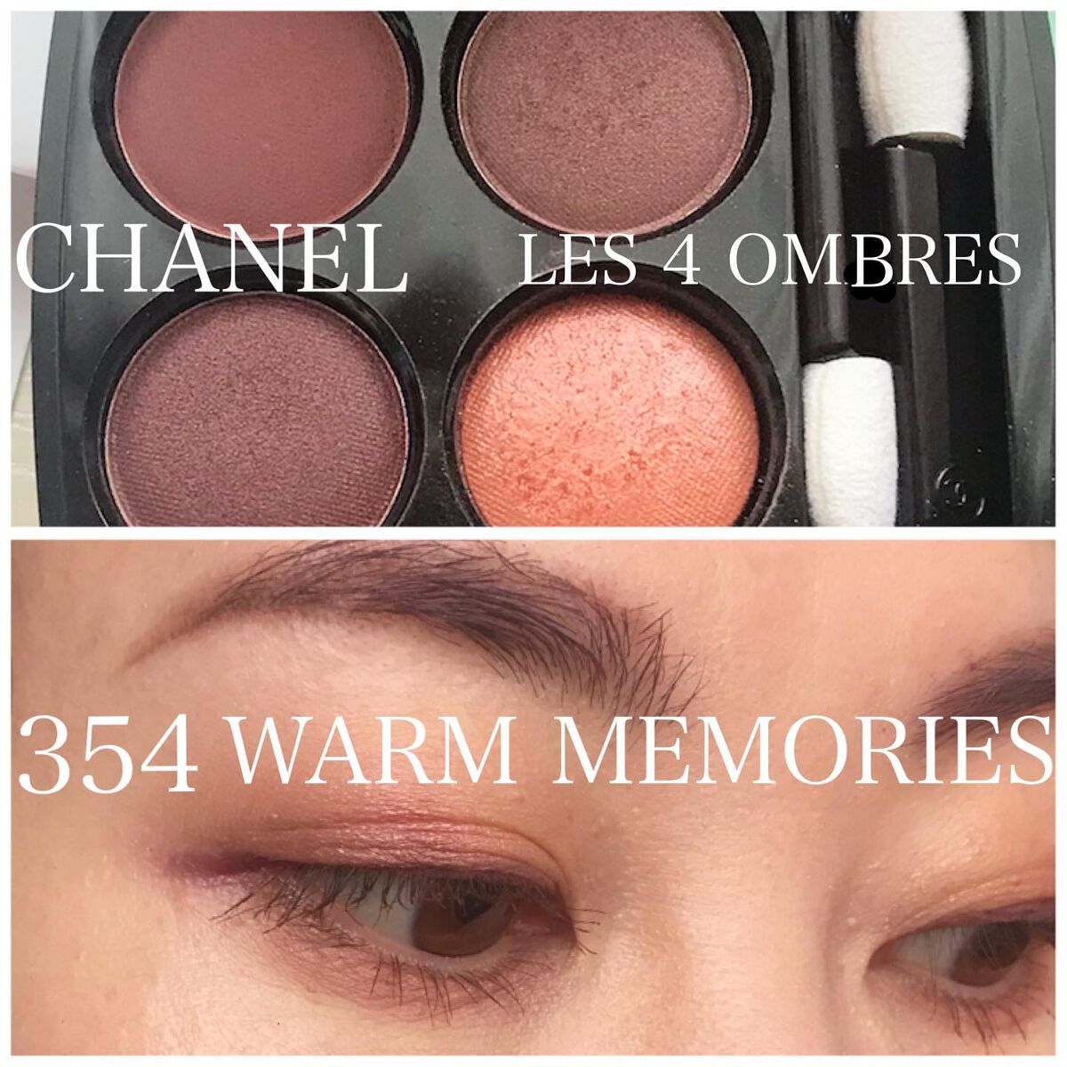 レ キャトル オンブル/CHANEL/アイシャドウパレットを使ったクチコミ(1枚目)