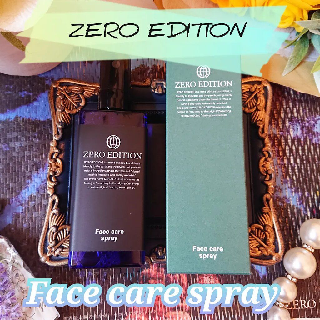 フェイスケアスプレー/ZERO EDITION/ミスト状化粧水を使ったクチコミ（1枚目）