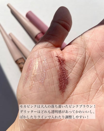 マルチグリッター/PHOEBE BEAUTY UP/グリッターを使ったクチコミ(3枚目)