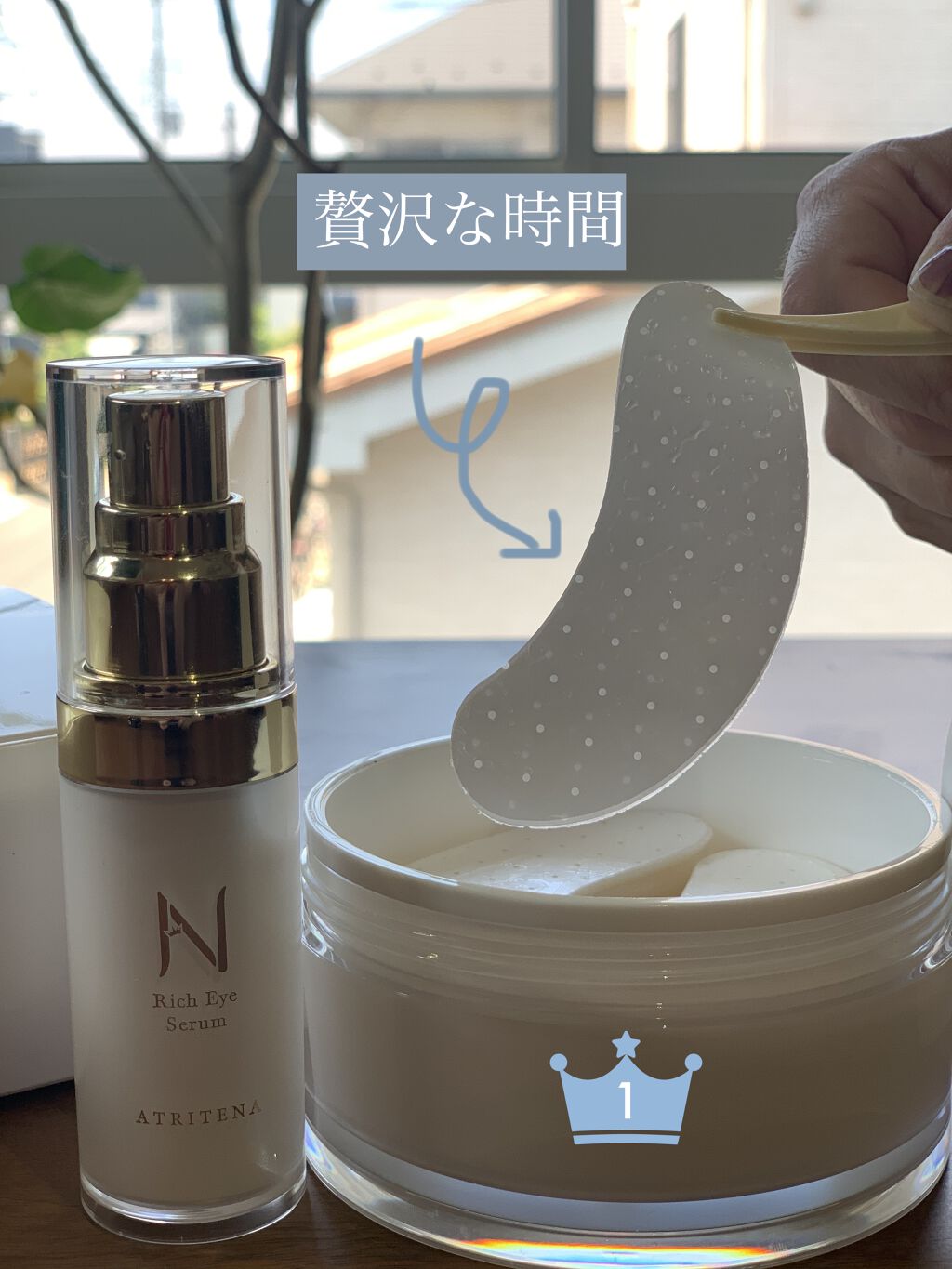 を使ったクチコミ（3枚目）