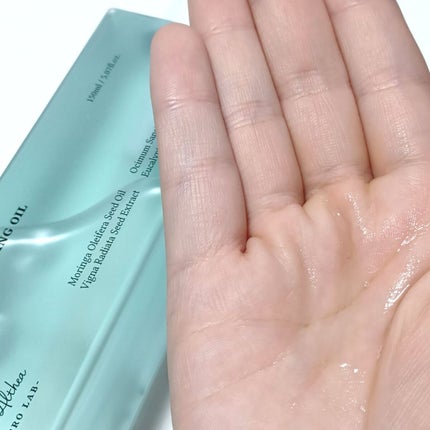 ジェントル ポア クレンジングオイル/Dr.Althea/オイルクレンジングを使ったクチコミ(2枚目)