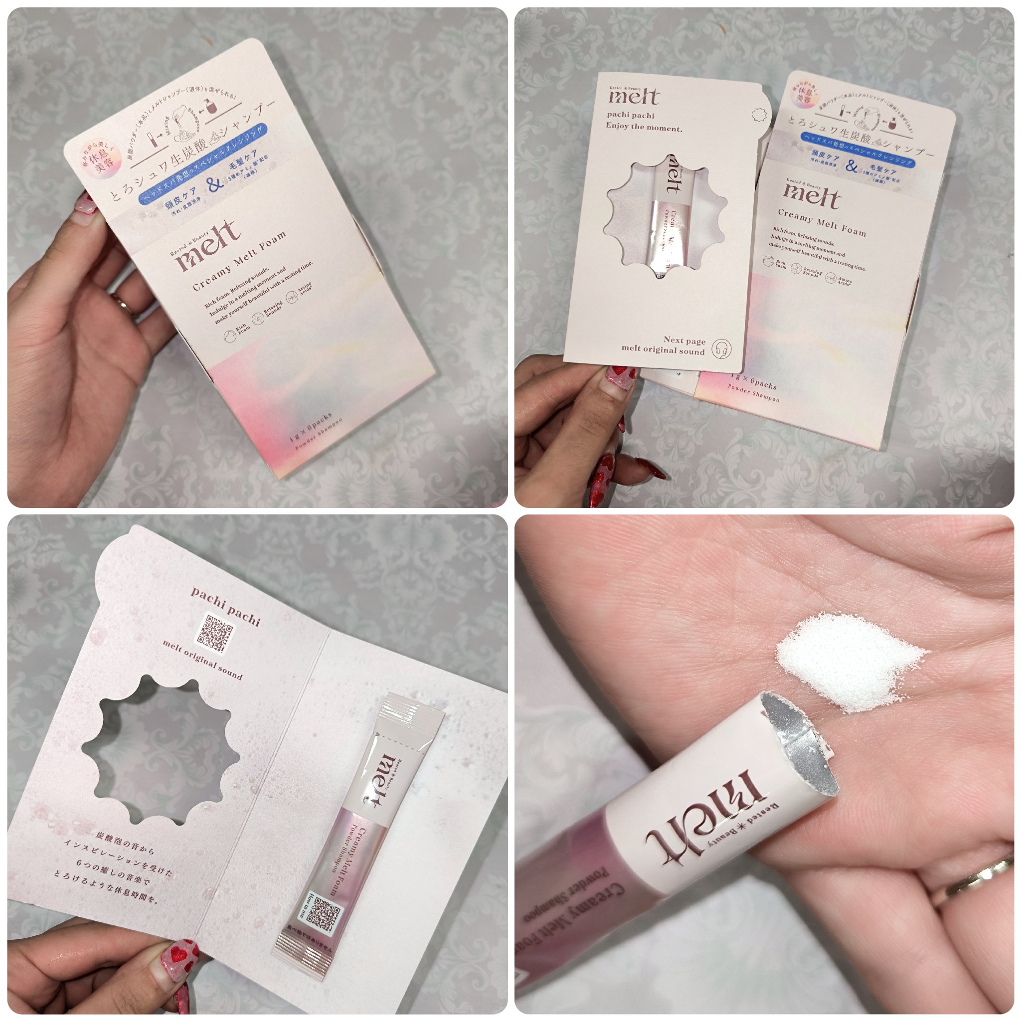 メルト クリーミーメルトフォーム/melt/市販シャンプーを使ったクチコミ（2枚目）