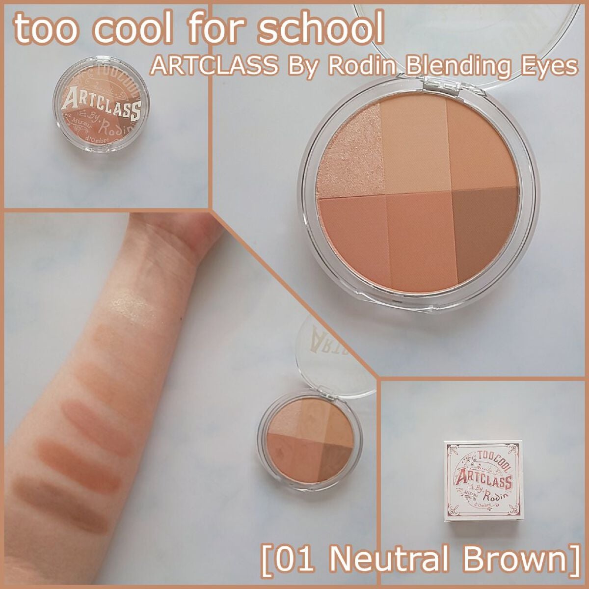 ARTICLASS BLENDING EYES/too cool for school/アイシャドウパレットを使ったクチコミ(1枚目)