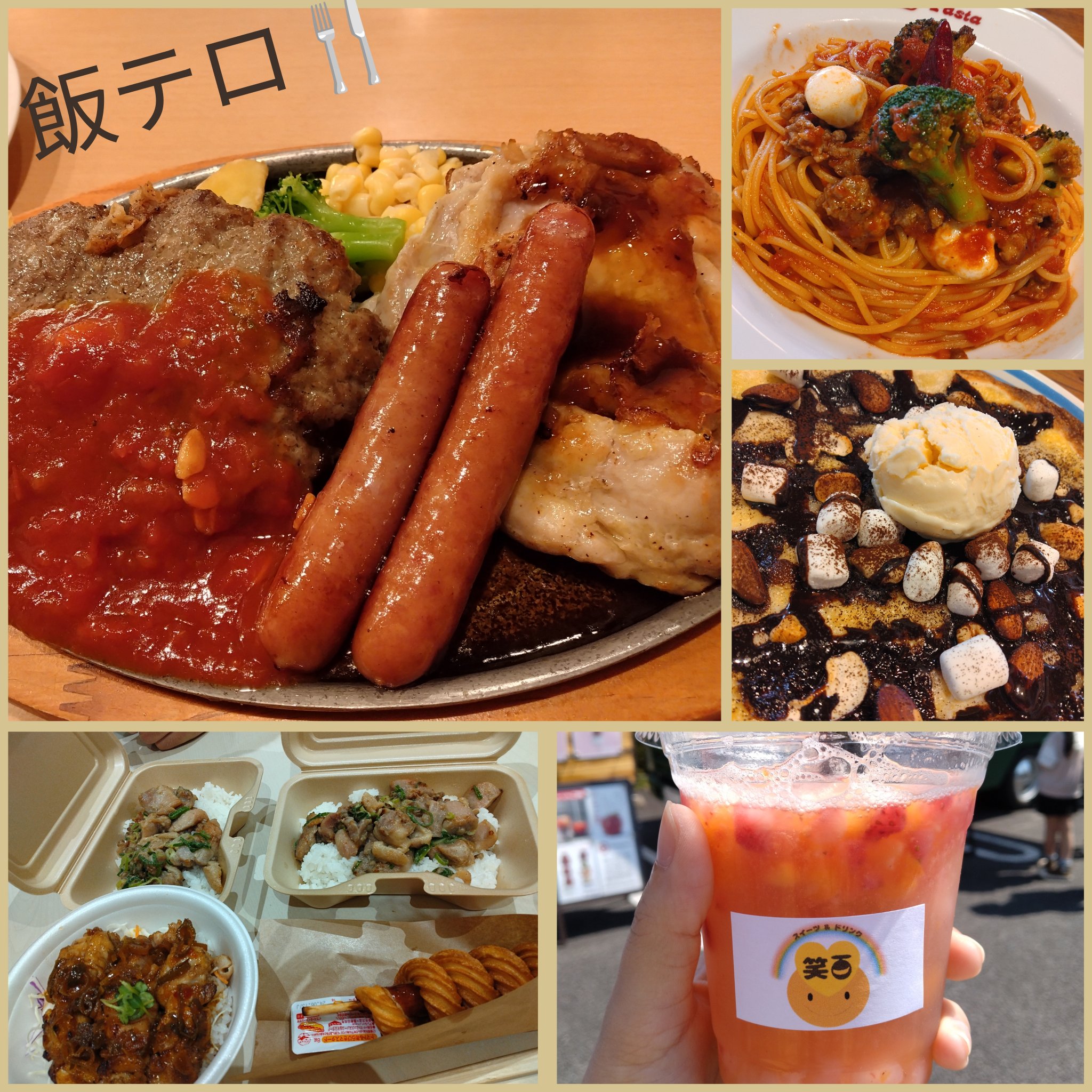 モイストスムースケア シャンプー／トリートメント in コンディショナー  シャンプー/パンテーン/市販シャンプーを使ったクチコミ（3枚目）