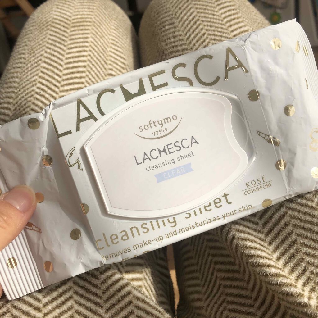 ミセラーアイメイクアップリムーバー/ビフェスタ/ポイントメイクリムーバーを使ったクチコミ(4枚目)