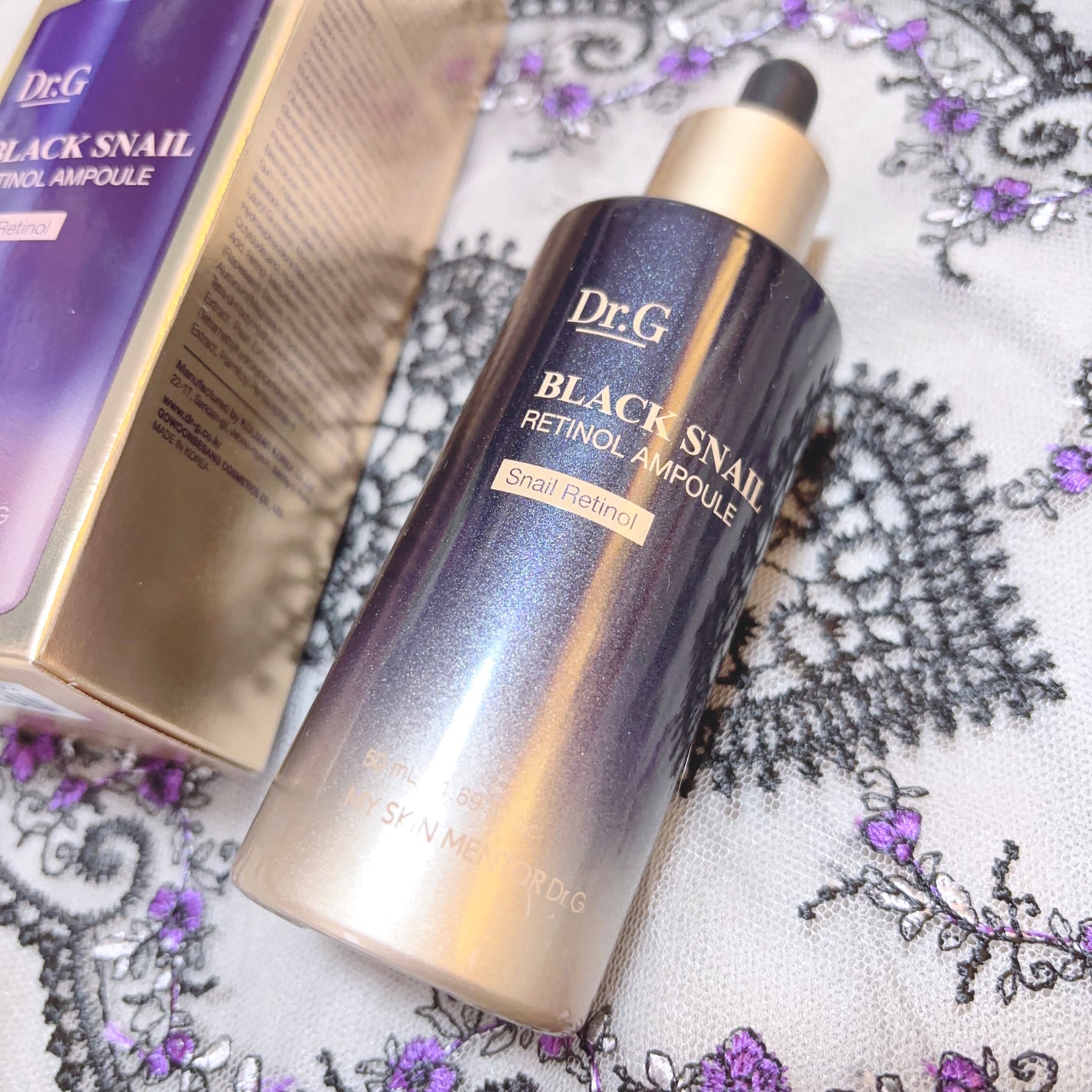 ブラックスネイルレチノールセラム/Dr.G/美容液を使ったクチコミ(3枚目)