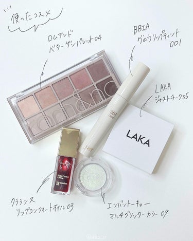 コンフォート リップオイル /CLARINS/リップグロスを使ったクチコミ（2枚目）