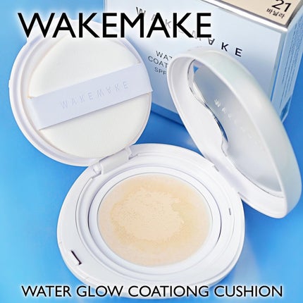 wakemake ウォーターグロウコーティングクッションのクチコミ「日本上陸したばかりの韓国コスメブランド「WAKEMAKE(ウェイクメイク)」。
オリーブヤン.....」(1枚目)