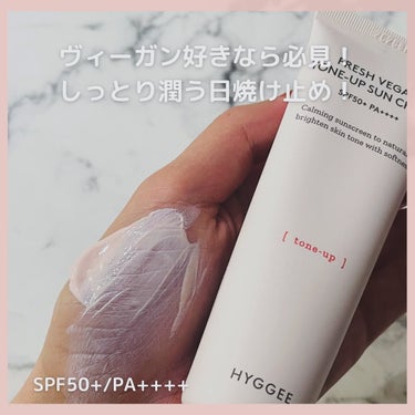 HYGGEE リリーフサンモイスチャライザー(SPF50+/PA++++)のクチコミ「しっとりヴィーガンで大人の美肌に❣️

🌟HYGGEE🌟

♡2021ファへビューティーアワー.....」（2枚目）