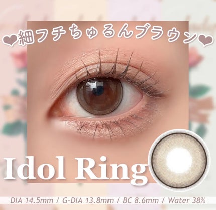 melady 1day/melady/ワンデー(1DAY)カラコンを使ったクチコミ(1枚目)