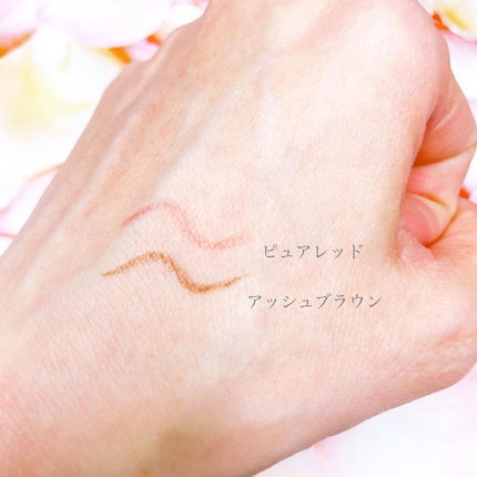 3wayスリムシェードライナー/キャンメイク/リキッドアイライナーを使ったクチコミ(4枚目)