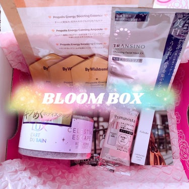 ブルーム ボックス/BLOOMBOX/その他を使ったクチコミ（1枚目）