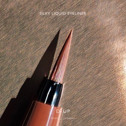 シルキーリキッドアイライナーWP/D-UP/リキッドアイライナーを使ったクチコミ(2枚目)