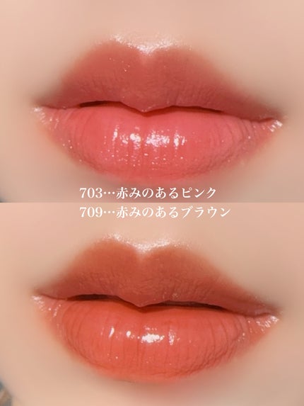 バイオリップ エッセンス リップスティック/PERFECT DIARY/口紅を使ったクチコミ(5枚目)