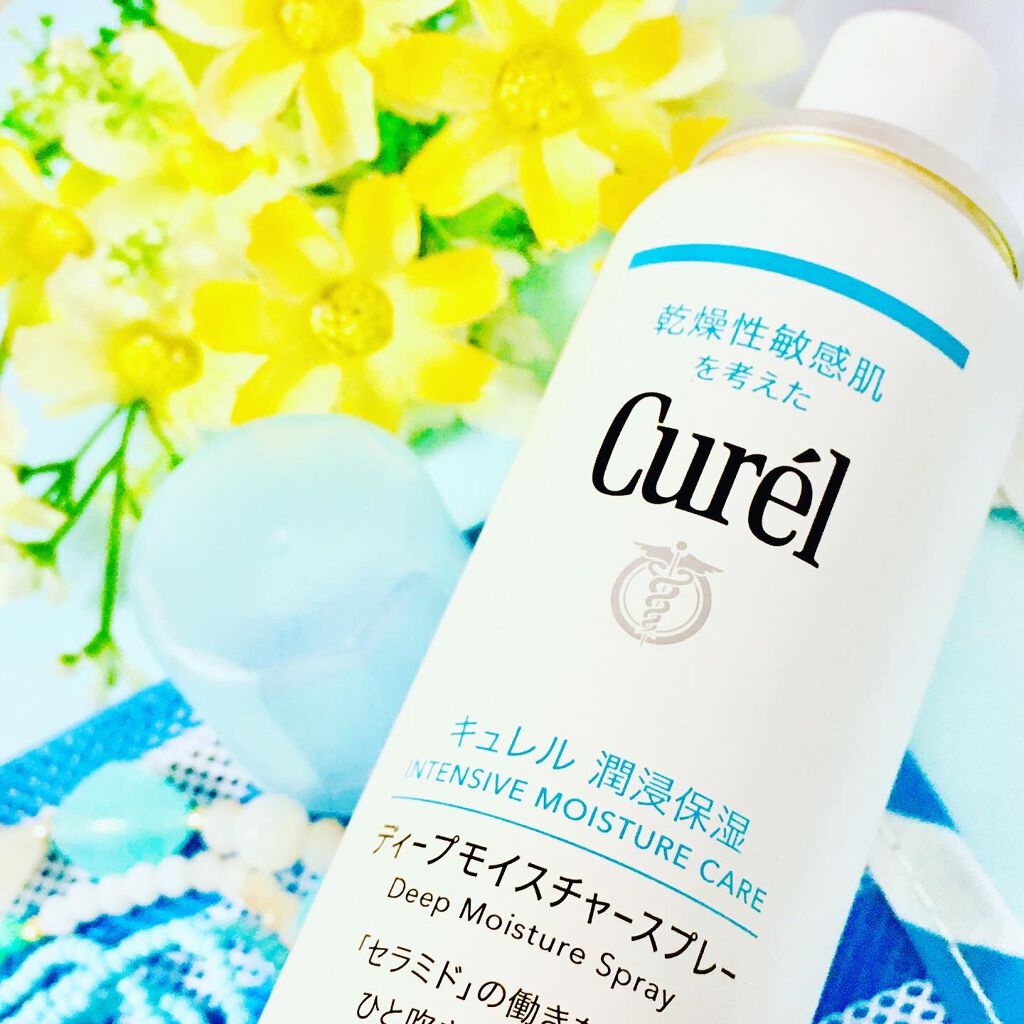 ディープモイスチャースプレー/キュレル/ミスト状化粧水を使ったクチコミ(1枚目)