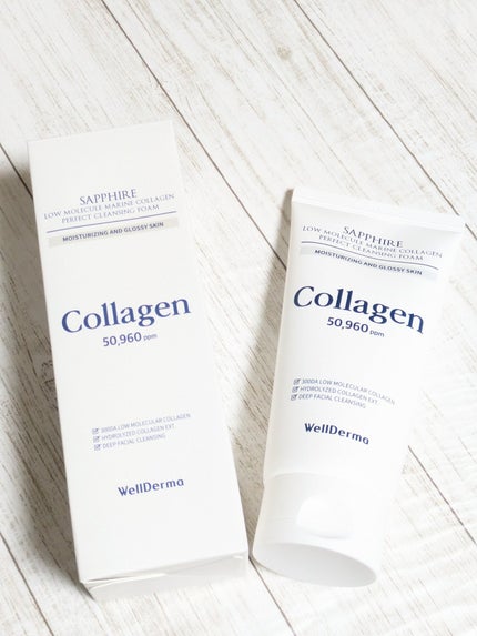 カレンデュラ カーミング 純マスクパック/WellDerma/シートマスク・パックを使ったクチコミ(6枚目)