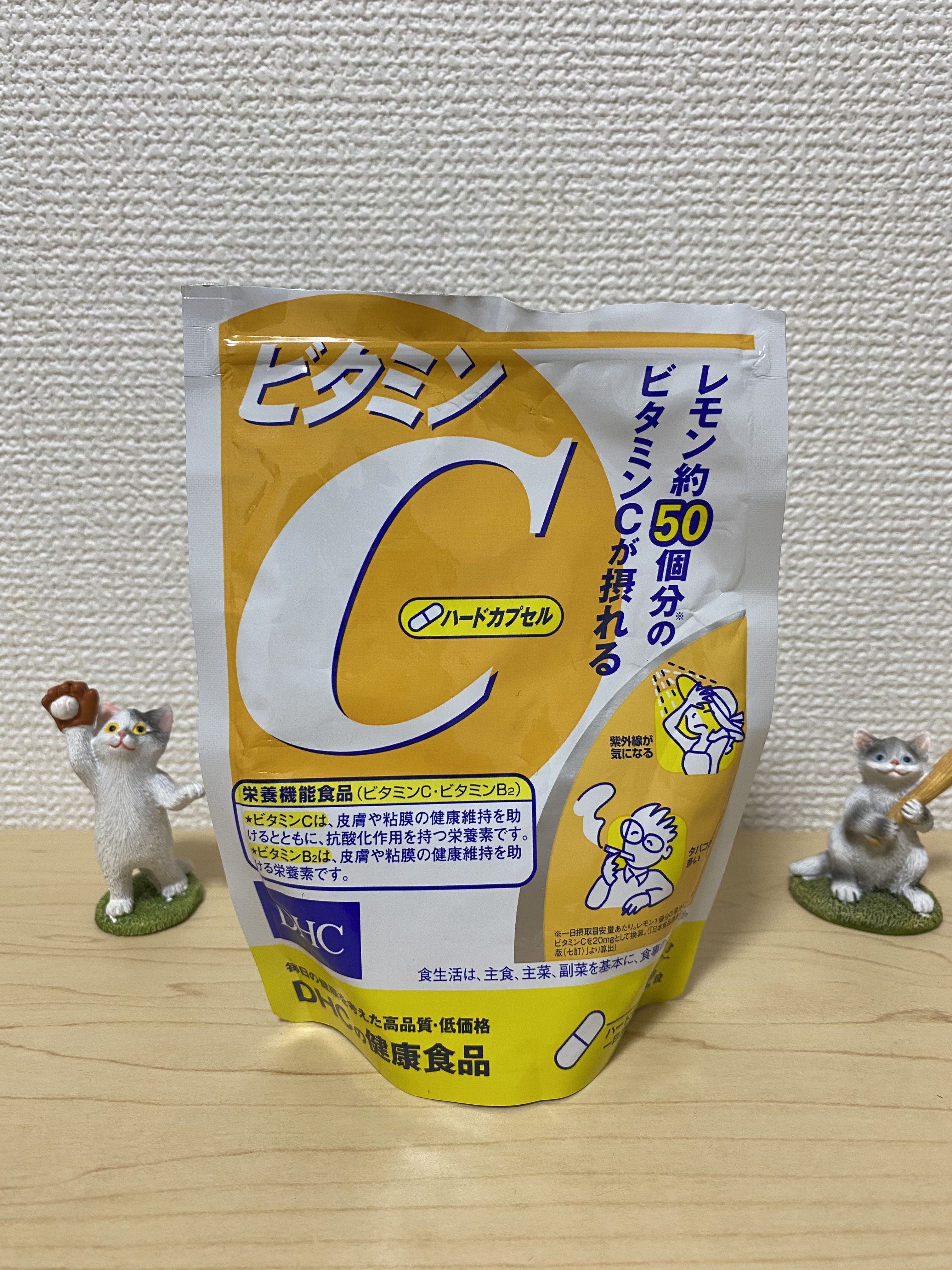 DHC ビタミンＣハードカプセル/DHC/美容サプリメントを使ったクチコミ（1枚目）