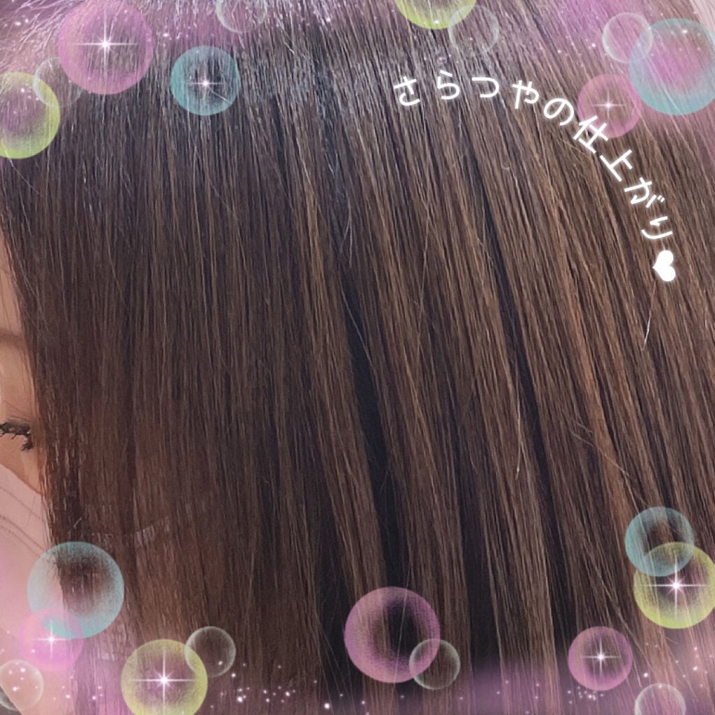 ディープダメージトリートメントEX/UNOVE/洗い流すヘアトリートメントを使ったクチコミ(3枚目)