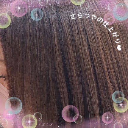 ディープダメージトリートメントEX/UNOVE/洗い流すヘアトリートメントを使ったクチコミ(3枚目)