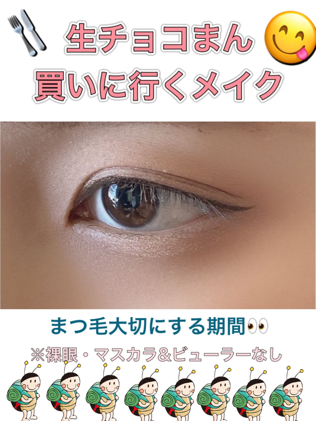 ディオール バックステージ アイ パレット/Dior/アイシャドウパレットを使ったクチコミ（1枚目）