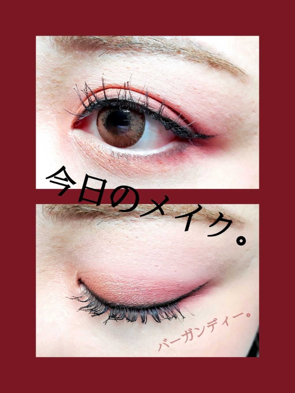 ロング＆カールマスカラ スーパーWP/ヒロインメイク/マスカラを使ったクチコミ（1枚目）