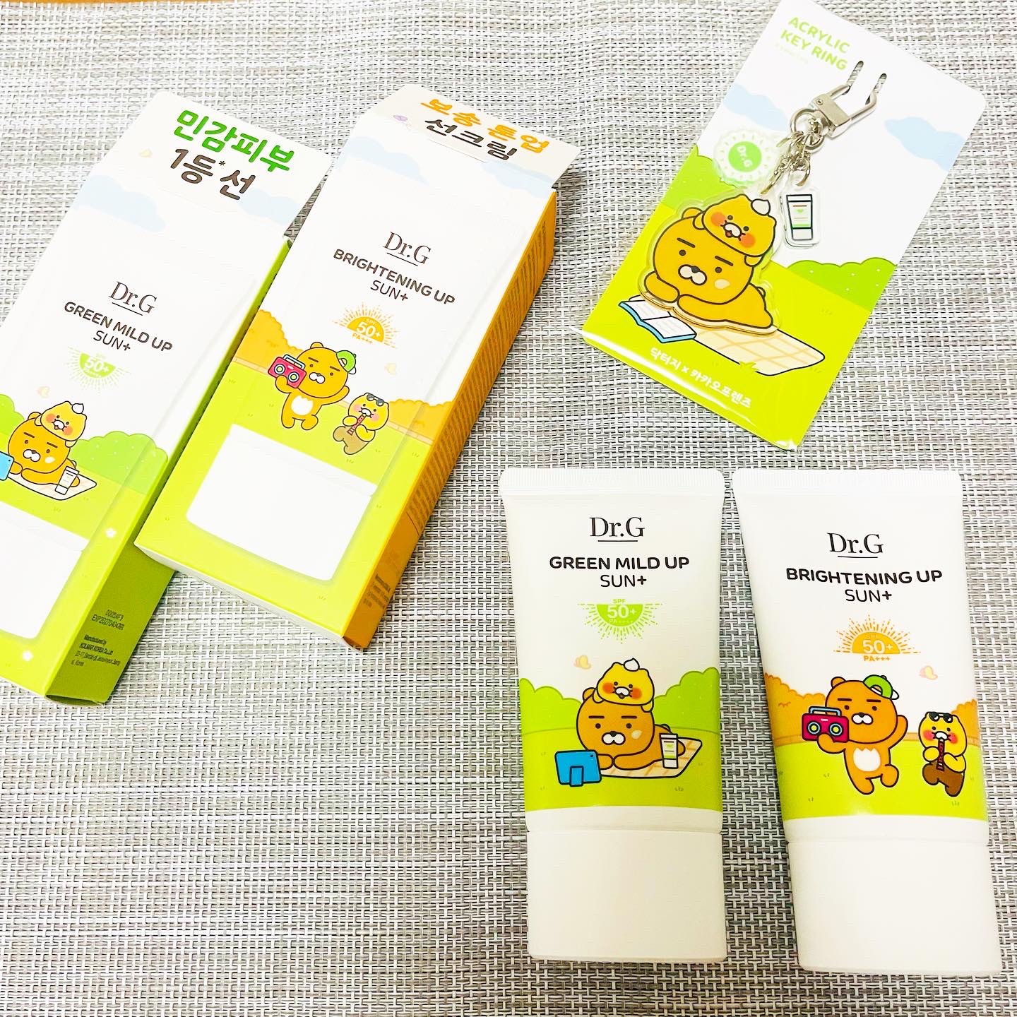 グリーンマイルドアップサンプラス/Dr.G/日焼け止めクリームを使ったクチコミ（1枚目）