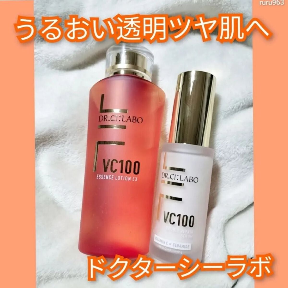 VC100エッセンスローション EX/ドクターシーラボⓇ/化粧水を使ったクチコミ(1枚目)