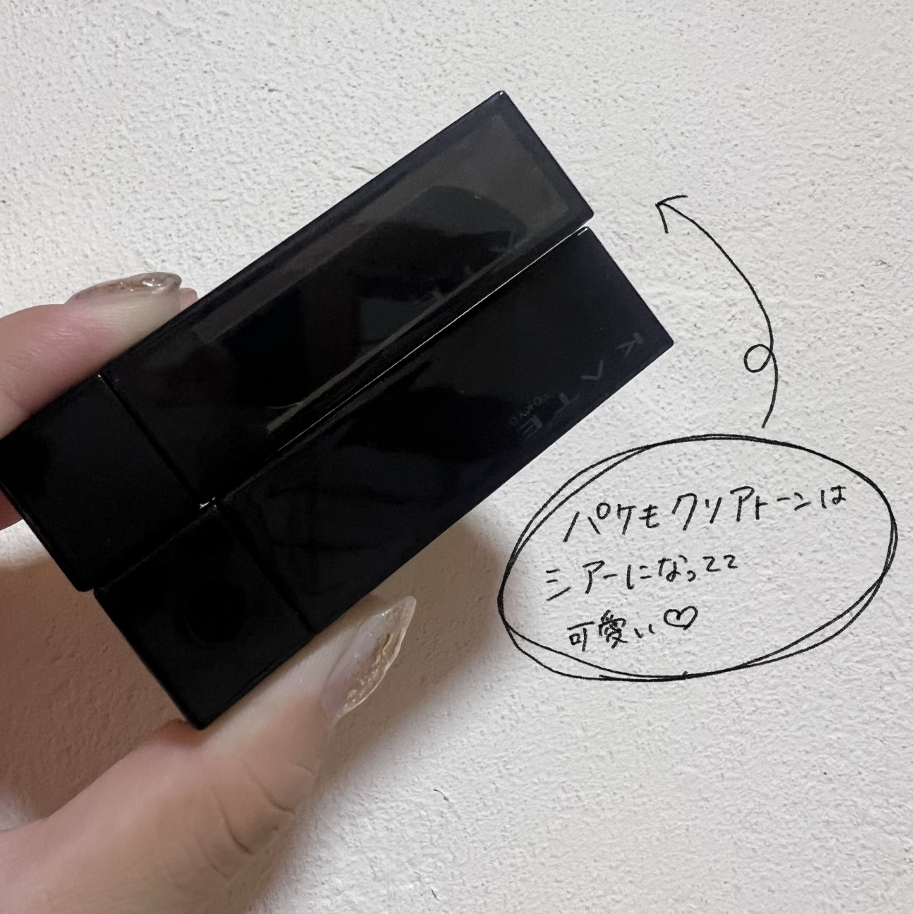 リップモンスター クリアトーン/KATE/口紅を使ったクチコミ（3枚目）