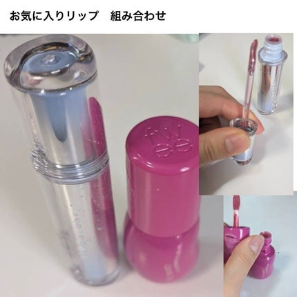 アイロンティントリップ/JUDYDOLL/リップティントを使ったクチコミ(1枚目)