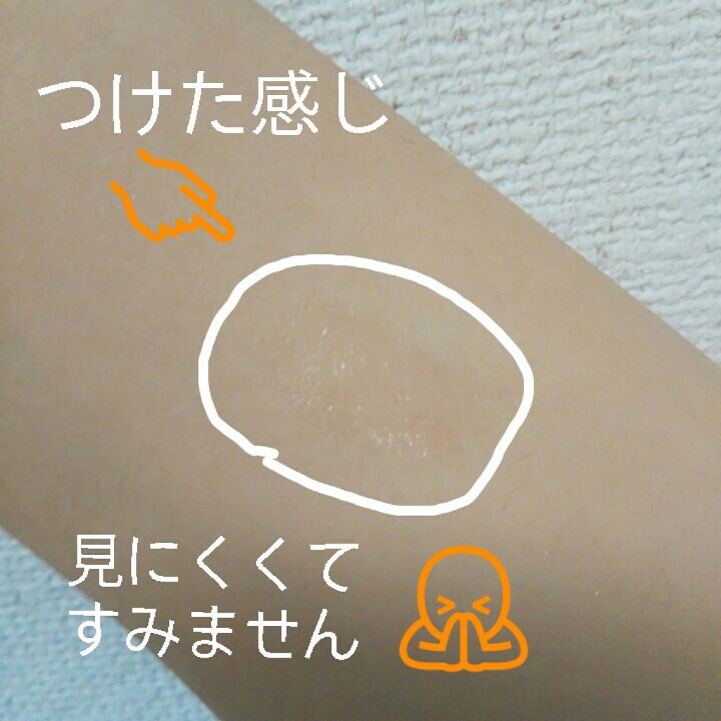 ジルスチュアート リラックス メルティ リップバーム/JILL STUART/リップケアを使ったクチコミ(2枚目)