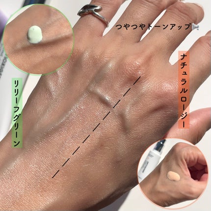 TONE-UP SUNCREAM/大熊製薬/化粧下地を使ったクチコミ(6枚目)