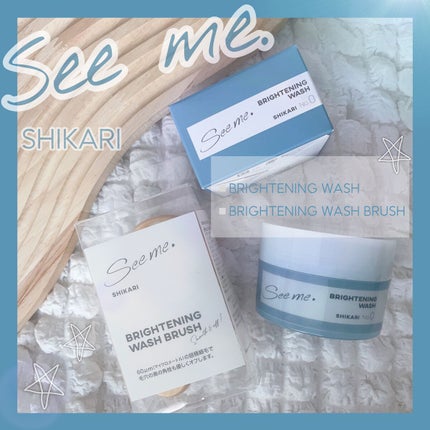 BRIGHTENING WASH/SHIKARI/その他洗顔料を使ったクチコミ(8枚目)