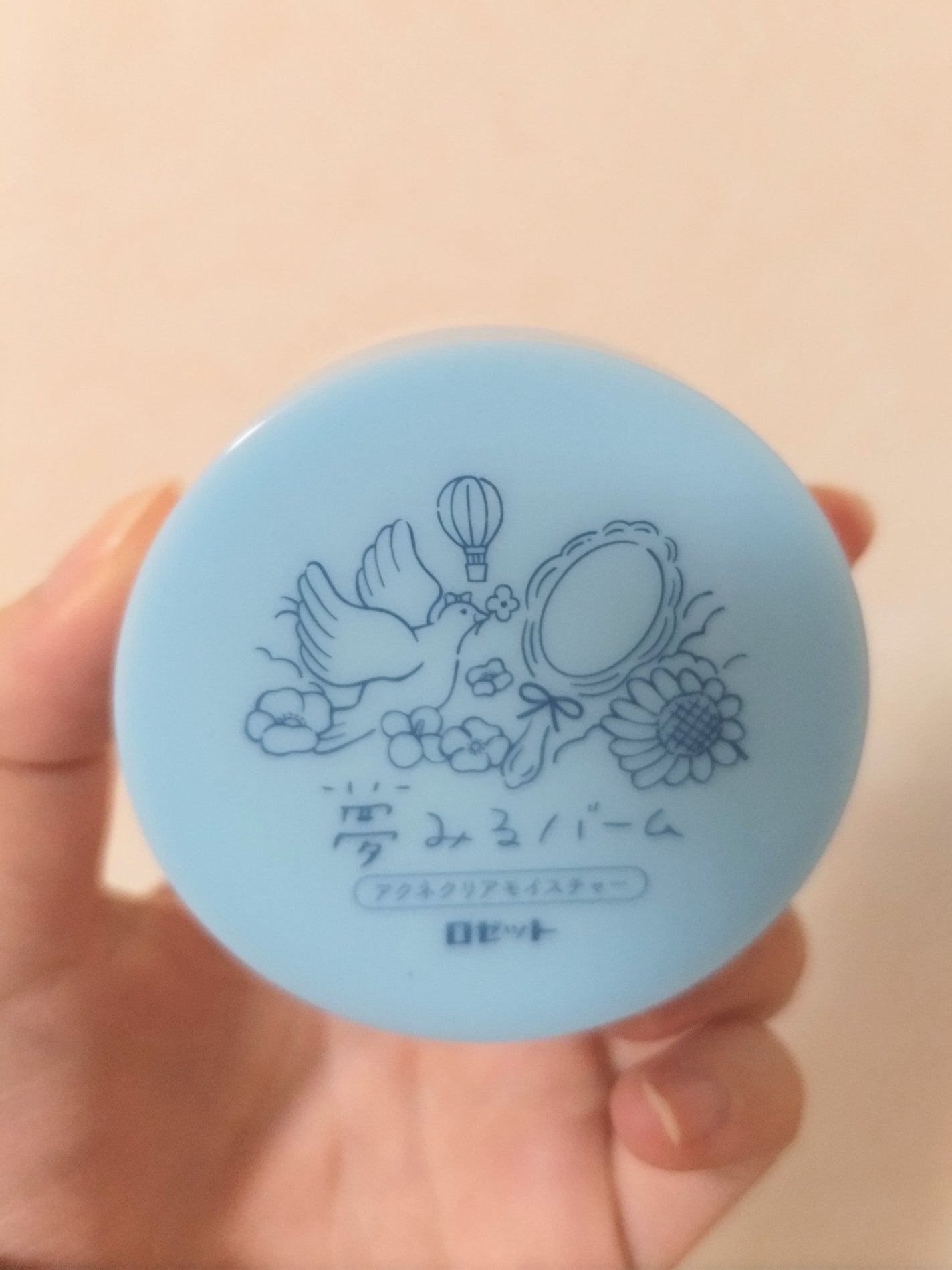 夢みるバーム アクネクリアモイスチャー/ロゼット/クレンジングバームを使ったクチコミ(1枚目)