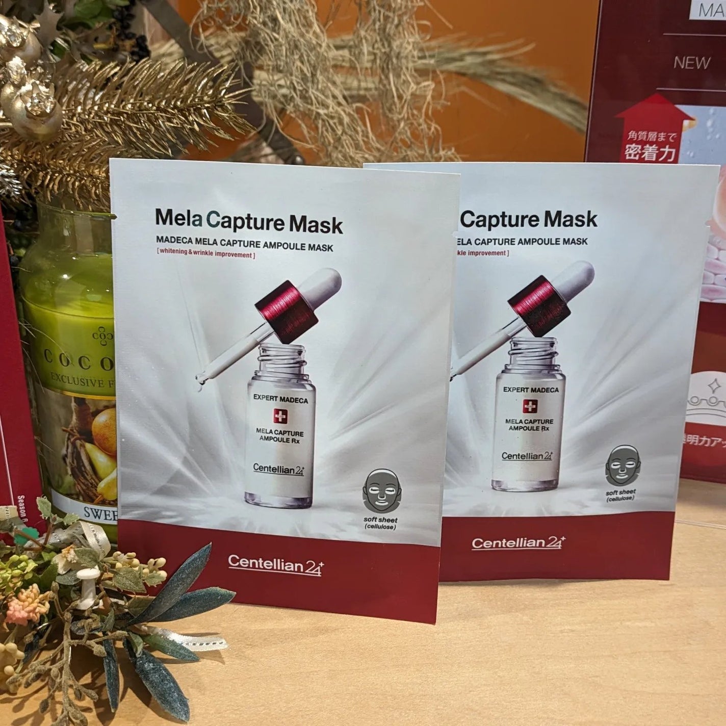 マデカ メラキャプチャー アンプルマスク/センテリアン24/シートマスク・パックを使ったクチコミ(8枚目)