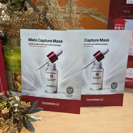 マデカ メラキャプチャー アンプルマスク/センテリアン24/シートマスク・パックを使ったクチコミ(8枚目)