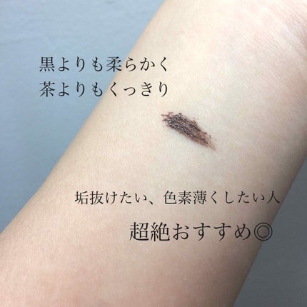 ロング&カールマスカラ アドバンストフィルム/ヒロインメイク/マスカラを使ったクチコミ(3枚目)