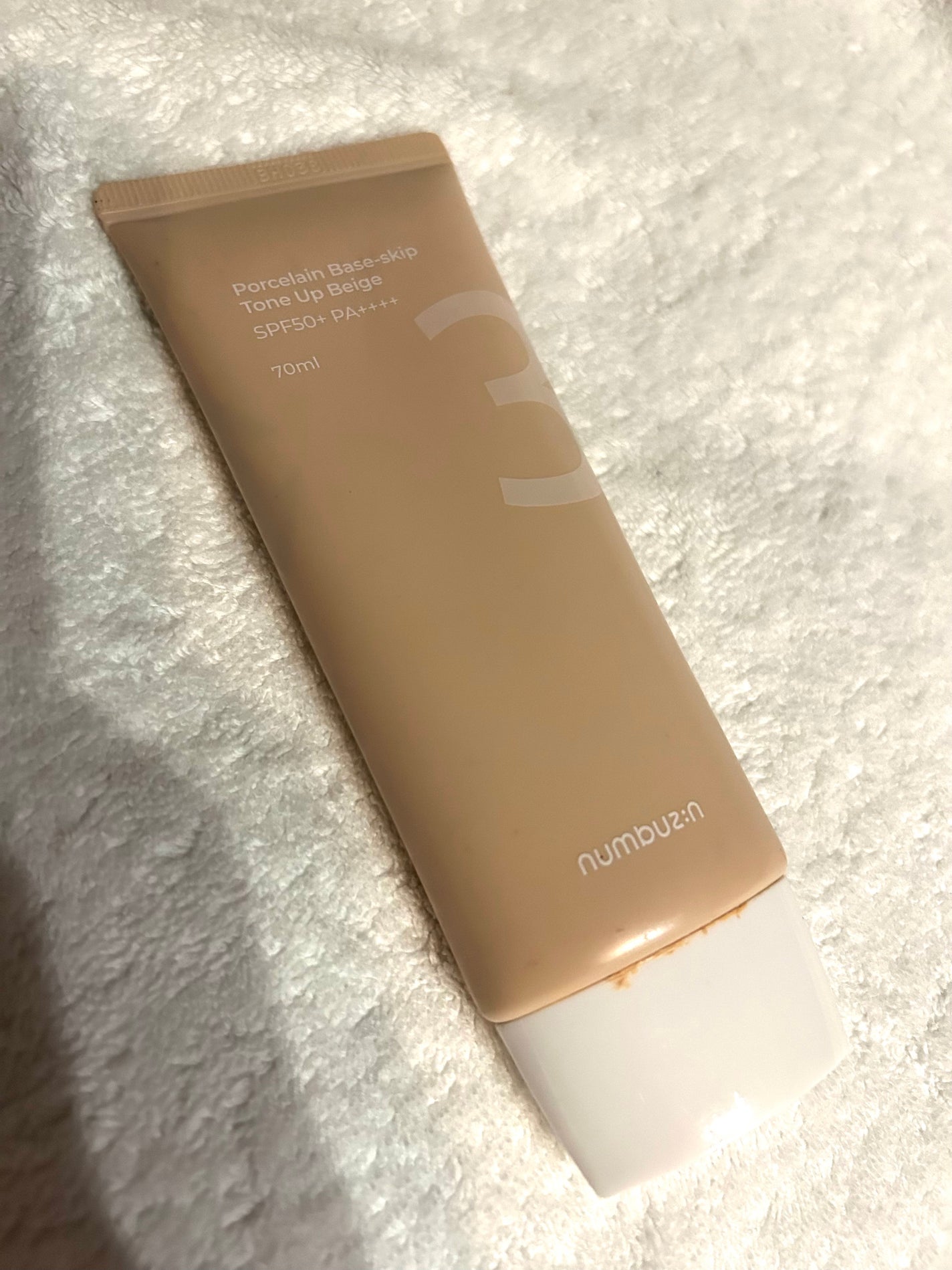 3番 ノーファンデ陶器肌トーンアップクリーム/numbuzin/化粧下地を使ったクチコミ(1枚目)