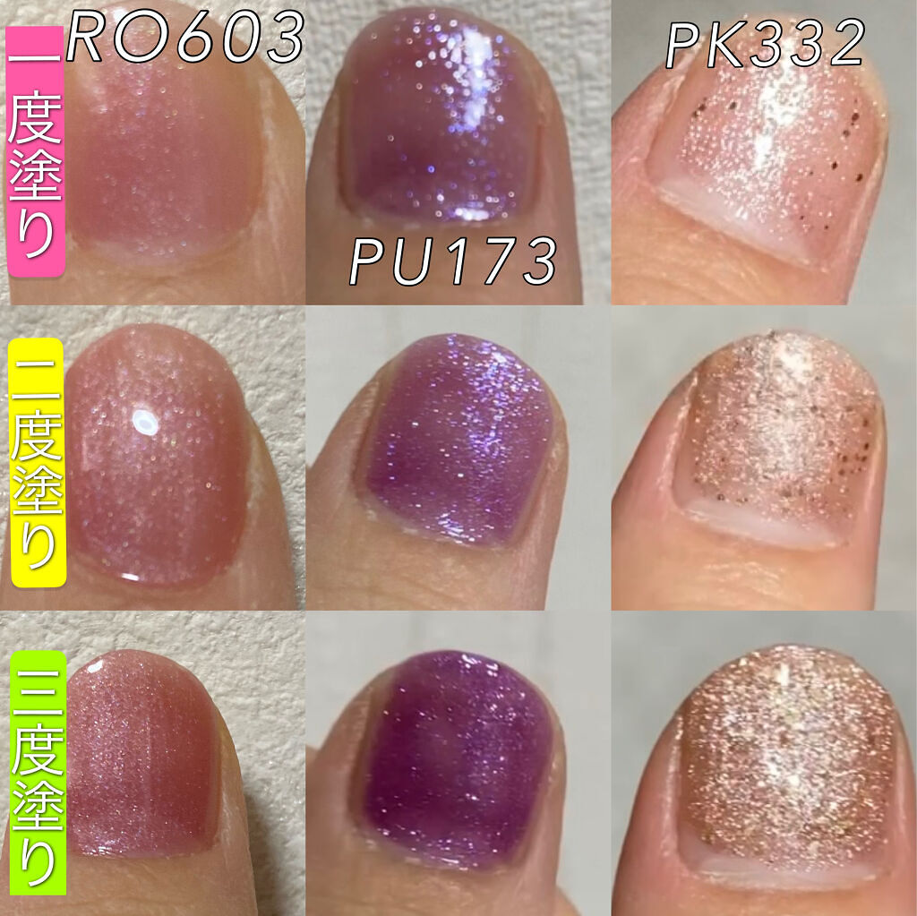 ネイルホリック Classic color/ネイルホリック/マニキュアを使ったクチコミ（3枚目）