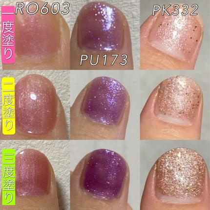 ネイルホリック Classic color/ネイルホリック/マニキュアを使ったクチコミ(3枚目)