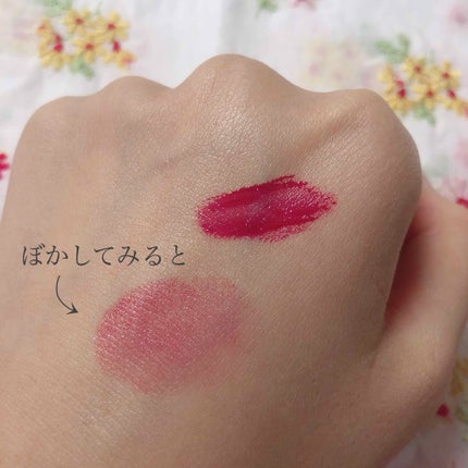 ディアダーリン ウォータージェルティント/ETUDE/リップティントを使ったクチコミ(2枚目)