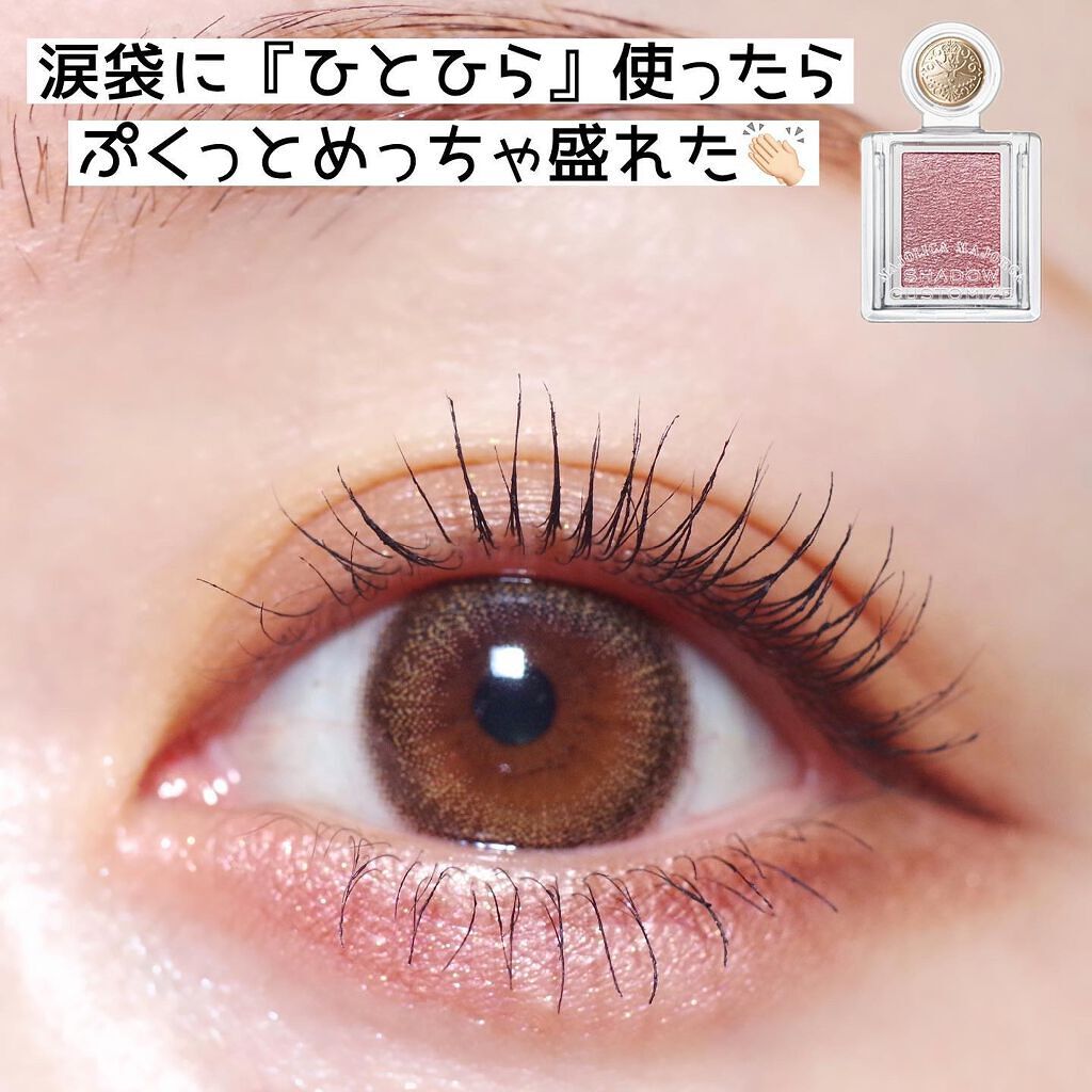 レリッシュ/レリッシュ/カラーコンタクトレンズを使ったクチコミ（1枚目）