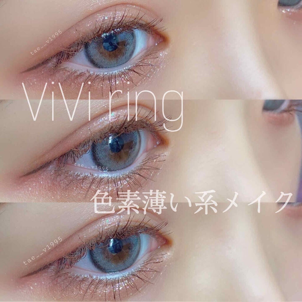 スムースリキッドアイライナー スーパーキープ/ヒロインメイク/リキッドアイライナーを使ったクチコミ(1枚目)