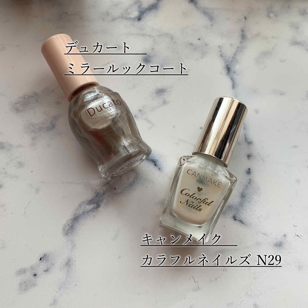 カラフルネイルズ/キャンメイク/マニキュアを使ったクチコミ(4枚目)